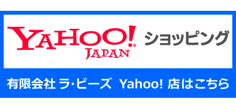 Yahoo
